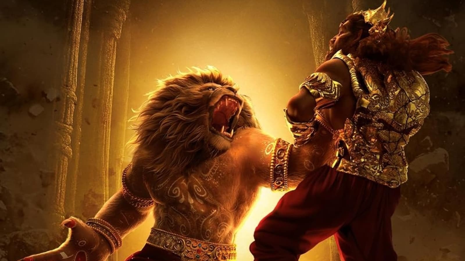 Mahavatar Narsimha box office collection